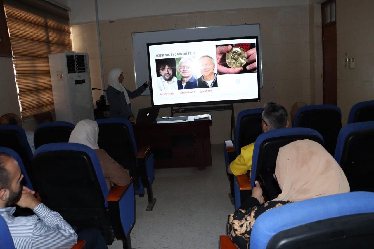 حلقة نقاشية في كلية الصيدلة جامعة البصرة
